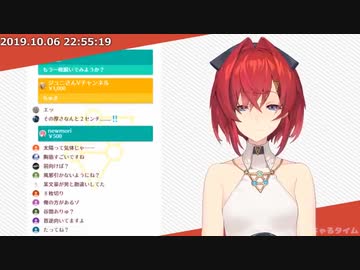 アンジュ、3Dになったらリスナーと舞元を〇〇させると予告してしまう