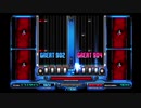 IIDXHAPPYSKY Agnus Dei DPANOTHER AUTOPLAY