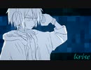 【人l力】 Kｌrｌiｌsｌe【u.t】