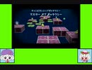#57 ピアパティゲーム劇場『スーパーマリオギャラクシー2』 (FINAL)