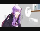 【新シリーズ】ゆかりさん、ちょっと一緒に走らない？【三浦半島編】