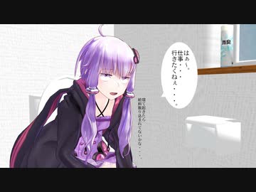 【新シリーズ】ゆかりさん、ちょっと一緒に走らない？【三浦半島編】