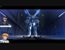 ホモと見るスカルハート.xm-x1 kai kai