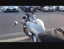 HONDA V-TWIN MAGNA Motovlog #291 西宮名塩サービスエリア