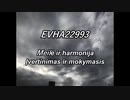 EVHA22993Lietuvių