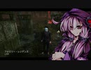 Dead by Daylight閑話１９【結月ゆかり実況】ランク３マイケル