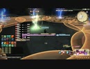 カッパのFF14生活S011　アラミゴ解放軍の危機　【実況】