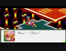 【hentai】ロックマンエグゼを全シリーズゲーム実況！【第1章part.10】