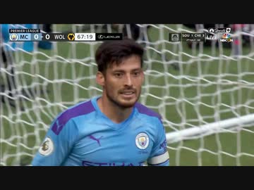 《19-20EPL：第8節》 マンチェスター・シティ vs ウルヴァーハンプトン