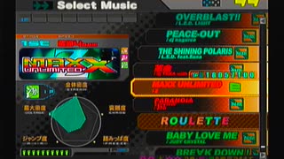 日本版PS2DDR曲一覧　２/9　MAX2編