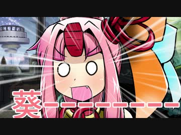 魔術師ゆかりと見習いマキチャン　第八話「デュエル入門」　前編