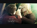 【実況】守るもののために引き金をひく！Collar×Malice#110