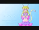 【UTAUカバー】(っ*’ω’*c)【LEONA「CatNip」連続音】
