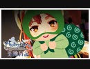 窃盗。 #4 【#ライザのアトリエ 〜常闇の女王と秘密の隠れ家〜】