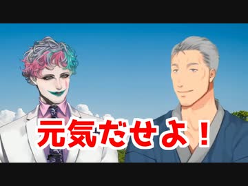 例の事件について語るジョー・力一