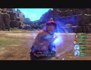 【ドラクエ11S】ロウ コスチューム集 ドラゴンクエストXI S【Switch版】
