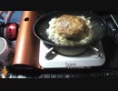 あの枠【2019/10/05】