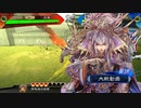 【三国志大戦】双無の時間　第189回　十四州
