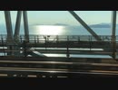 瀬戸大橋を電車で渡る　JR特急南風１５号高知行　20191005