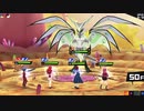 【マジカミ】デモンズバベル 2019年9月度 難易度ノーマル攻略・後編（Rドレス縛り）