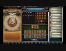 【手動】Cookie Clicker v2.019 160/366 令和元年 10月7日