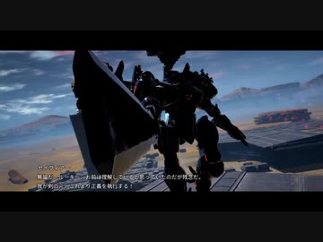 [ゆっくり実況]　サイボーグとらちゃん　その38