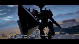 [ゆっくり実況]　サイボーグとらちゃん　その38