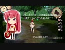ソフィーのアトリエ 真エンディングへの道(再チャレンジ) DAY 7・1/3
