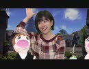 電撃文庫 秋の生放送フェス　SAOゲームシリーズ生放送2019年10月6日