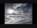 EVHA92Kirghiz