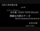 ガ/ラ/ス/の/様/に/繊/細/だ/ね/。/特/に/ニ/コ/ニ/コ/動/画/の/コ/メ/ン/ト/は/(2017/9/24)