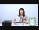【AG-ON版】柳原かなこの本気（マジ）！アニラブ2019年10月7日#01
