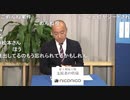 【第5期叡王戦】本戦組み合わせ抽選会①