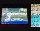 このかわいさでこの強さ…天才型グレイシア