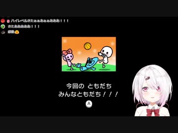 【椎名唯華】１７時間の死闘の末リズム天国に勝利した大福