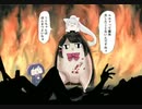 Unseen Entities Theme of Tsukino Mito & M.I.T.O.