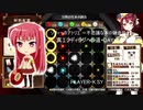 ソフィーのアトリエ 真エンディングへの道(再チャレンジ) DAY 7・2/3