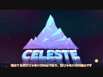 [ゆっくり実況]　も〜っと!Steamで遊ぼう　その54