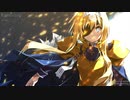 Sword Art Online: Alicization Rising Steel「Selfrontier」(Instrumental) ソードアート・オンライン アリシゼーション・ブレイディング