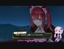 【リディー＆スールのアトリエ】ゆかりさんが国一番を目指す実況part197