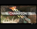 【羽夢の実況動画】フレンドの力を借りてチャンピオン目指すよ【Apex Legends#4】