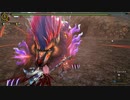 【MHF-Z】第148回韋駄天杯【辿異爆狼討伐！】 狩猟笛部門