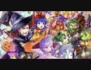 ファイアーエムブレム ヒーローズ 超英雄 (おばけの収穫祭)参戦PV