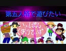【第五人格】【IdentityV】第五人格で遊びたい＃112【ゆっくり実況】【一般クオリティ’s】