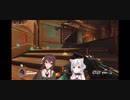 タモリ八重沢