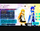 【DivaエディットPV】Final Force Master (東方Vocal)Youtube先行配信動画