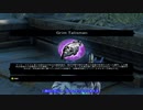 【DarksidersⅡ】日本語化MODの２週目 Part12【ゆっくり実況プレイ】