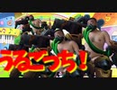 う　る　ご　っ　ち　！.urgot