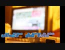 [ニコカラＢ] RE:I AM / Aimer (歌詞：あり /　offvocal　ガイドメロディーなし)