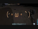 【ARK】幼女が古代の世界に放り出されたようです　day4